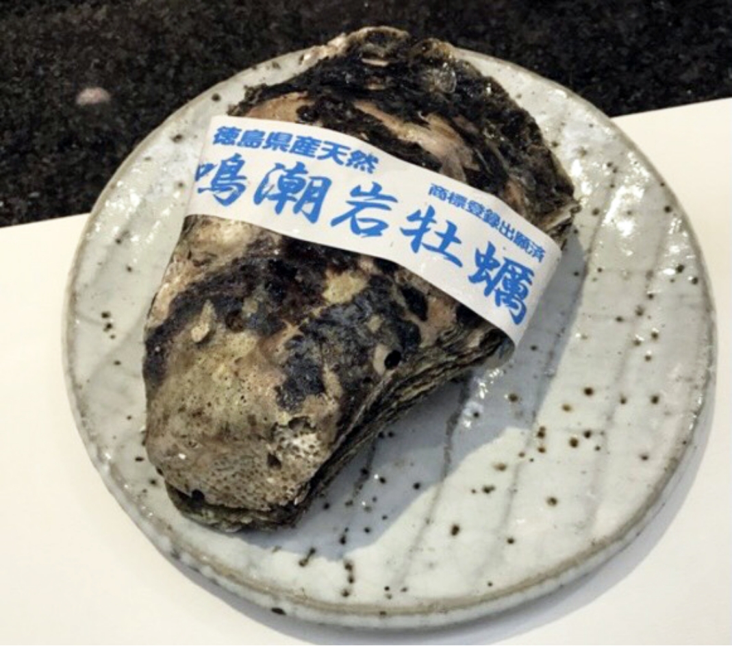 鳴潮岩牡蠣・鳴門・徳島